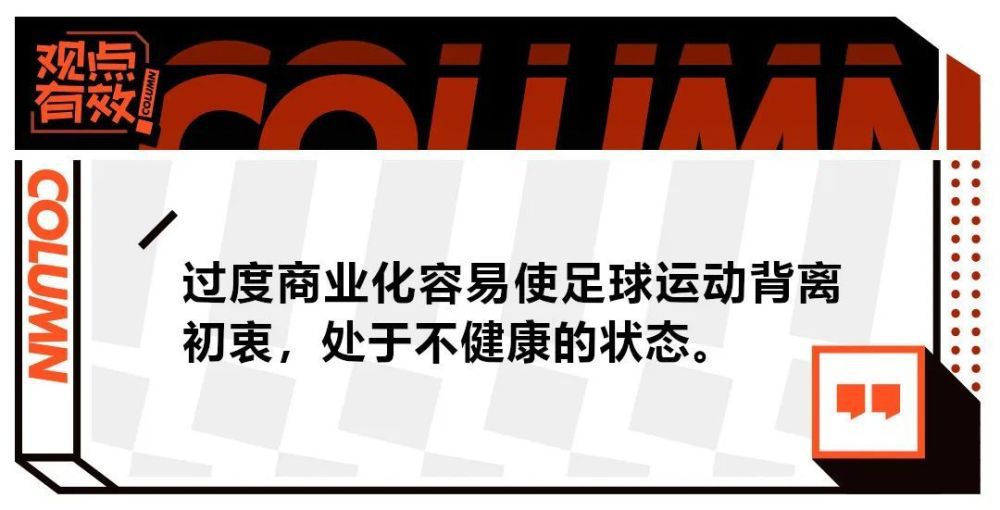 陈泽楷的司机虽然自己没什么钱，但是陈泽楷早就交代过他，不惜一切代价也要拿下这套宅子，别说只是800万，就算是8000万，也在所不惜。